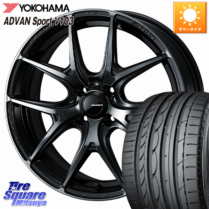 YOKOHAMA F2596 ADVAN Sport V103 MO ヨコハマ 205/55R16WEDS WedsSport SA-01R SA01R ウェッズ スポーツ ホイール 16インチ 16X6.5J 50 4穴 100｜タイヤスクエアミツヤ