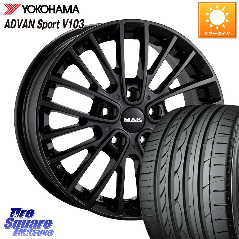 阿部商会 MAK CHELSE BK ホイール 16インチ 16 X 7.0J(MINI F54) +52 5穴 112 YOKOHAMA F2596 ADVAN Sport V103 MO ヨコハマ 205/55R16 MINI ミニ クラブマン F54