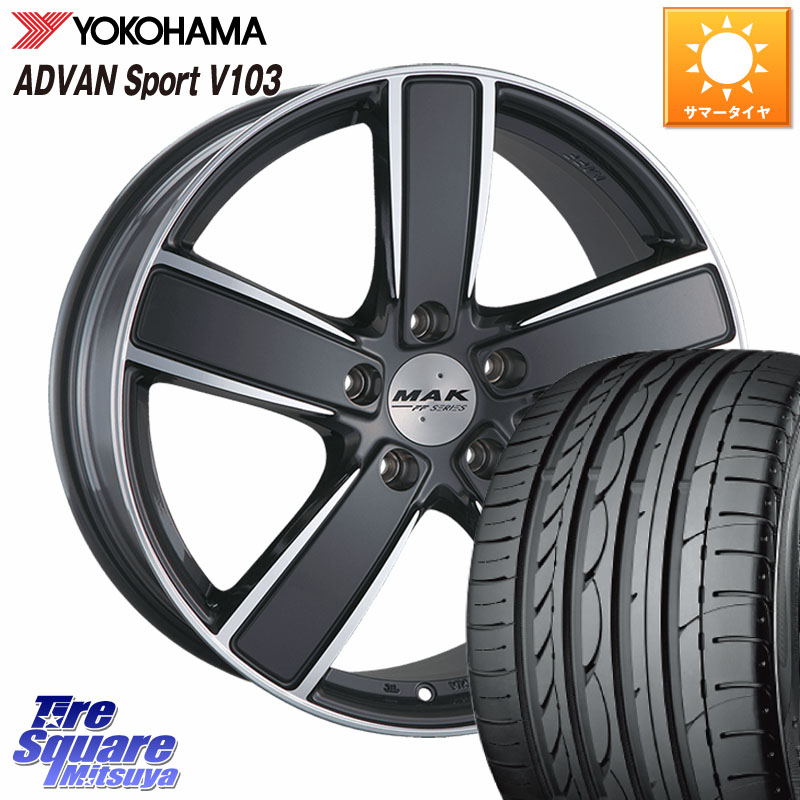 阿部商会 MAK TURISMO-FF ホイール 20インチ 20 X 9.0J(PORSCHE CAYENNE E3K) +50 5穴 130 YOKOHAMA F3862 ADVAN Sport V103 N-0 ヨコハマ 275/45R20 ポルシェ カイエン 215,855円