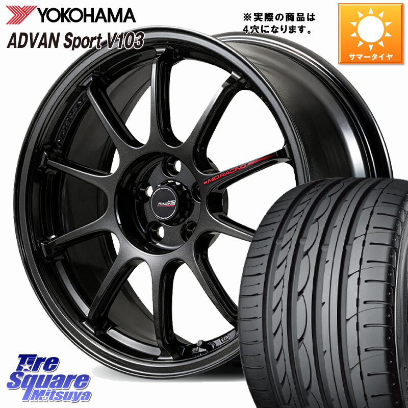 YOKOHAMA F2596 ADVAN Sport V103 MO ヨコハマ 205/55R16MANARAY MID RACING R10 EVO ホイール 16インチ レーシング◇参考画像 16X7.0J 35 4穴 100 MAZDA2｜タイヤスクエアミツヤ