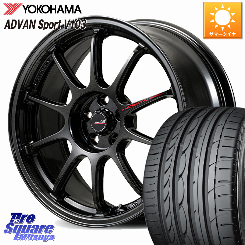 YOKOHAMA F2171 ADVAN Sport V103 MO ヨコハマ 225/45R17MANARAY MID RACING R10 EVO ホイール 17インチ レーシング 17X7.5J 44 5穴 100 カローラスポーツ BRZ/86/GR86 GR 86 ハチロク 86 ハチロク|タイヤスクエアミツヤ