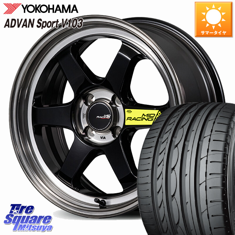 YOKOHAMA F2596 ADVAN Sport V103 MO ヨコハマ 205/55R16MANARAY MID RACING R06 ホイール 16インチ 16X7.0J 35 4穴 100 MAZDA2|タイヤスクエアミツヤ