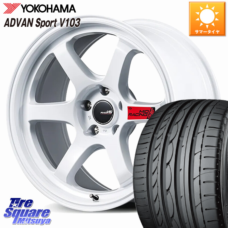 YOKOHAMA F2171 ADVAN Sport V103 MO ヨコハマ 225/45R17MANARAY MID RACING R06 ホイール 17インチ 17X7.0J 48 5穴 114.3|タイヤスクエアミツヤ
