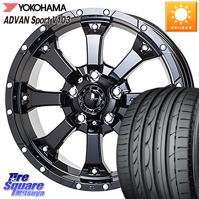 MKW MK-46 MK46 グロスブラック 5H ホイール 16インチ 16 X 7.0J +35 5穴 114.3 YOKOHAMA F2596 ADVAN Sport V103 MO ヨコハマ 205/55R16 GRヤリスRSノーマルキャリパー