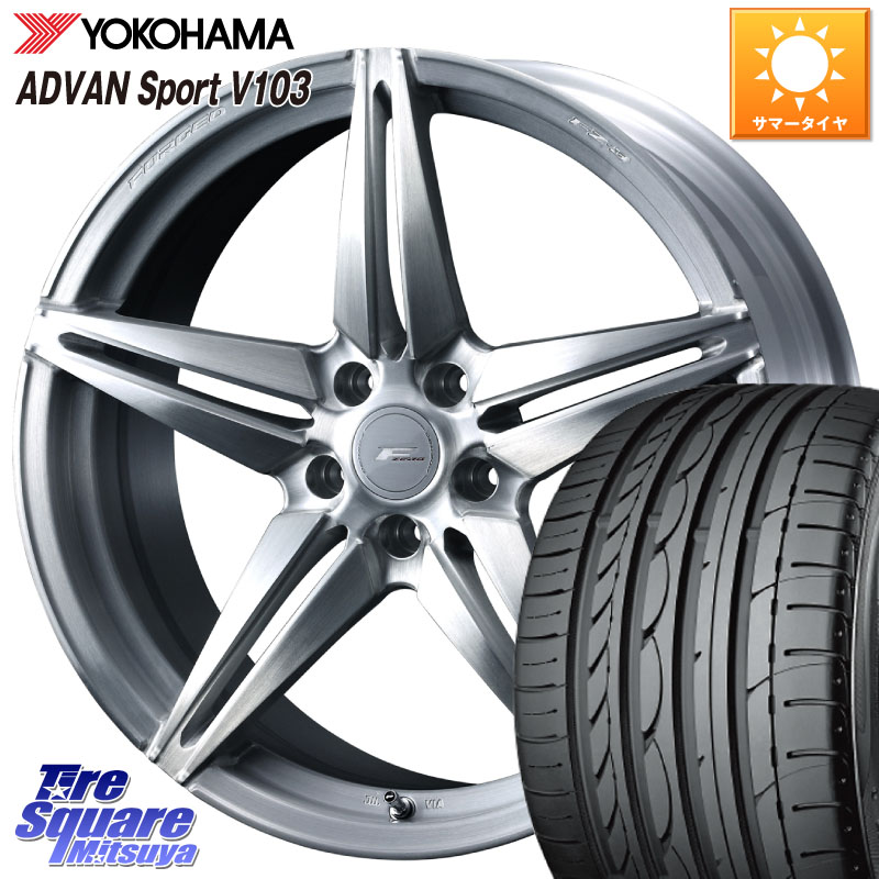 WEDS F ZERO FZ-3 FZ3 鍛造 FORGED ホイール18インチ エフゼロ 18 X 7.5J +48 5穴 114.3 YOKOHAMA F0176 ADVAN Sport V103 ヨコハマ 215/45R18 90系ノア ヴォクシー プリウスアルファ P15キックス リーフ MAZDA3