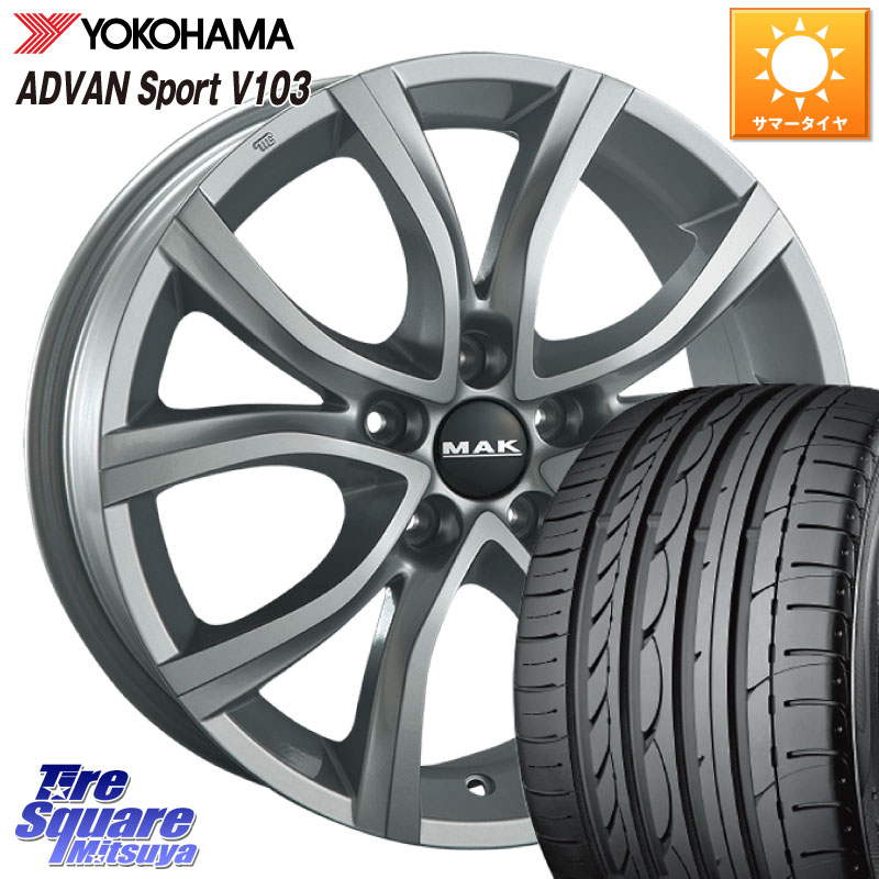 YOKOHAMA F2596 ADVAN Sport V103 MO ヨコハマ 205/55R16阿部商会 MAK ANTIBES ホイール 16インチ 16X7.0J(PEU 308 P5) 45 5穴 108 プジョー308 P5系|タイヤスクエアミツヤ