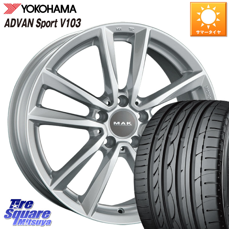 YOKOHAMA F2596 ADVAN Sport V103 MO ヨコハマ 205/55R16阿部商会 MAK BREMEN ホイール 16インチ 16X7.0J(MB W204) 43 5穴 112 メルセデスベンツ Cクラス（W204）｜タイヤスクエアミツヤ 105,001円