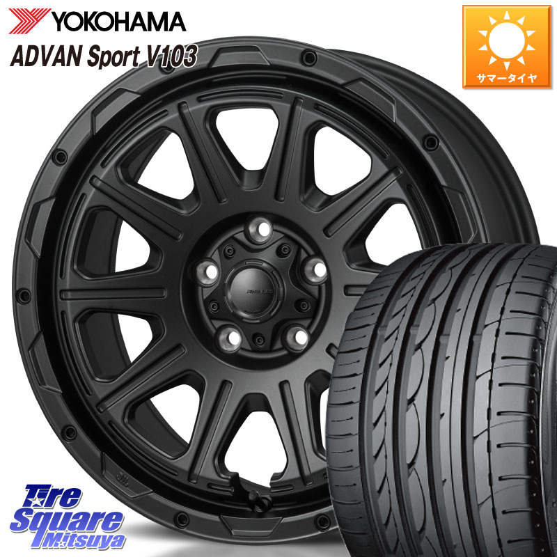 MONZA HI-BLOCK REGULES BK 17インチ 17 X 7.5J +41 5穴 114.3 YOKOHAMA F2171 ADVAN Sport V103 MO ヨコハマ 225/45R17 GRヤリスRSノーマルキャリパー