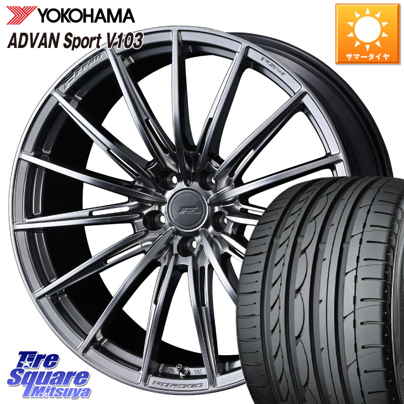WEDS F ZERO FZ4 FZ-4 鍛造 FORGED 18インチ エフゼロ 18 X 8.0J +45 5穴 114.3 YOKOHAMA F2457 ADVAN Sport V103 N-1 ヨコハマ 235/40R18