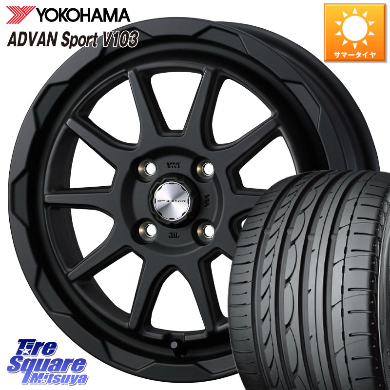 YOKOHAMA F2596 ADVAN Sport V103 MO ヨコハマ 205/55R16WEDS マッドヴァンス06 MUD VANCE 06 ウエッズ 16インチ 16X6.0J 40 4穴 100 E13オーラ アクア|タイヤスクエアミツヤ