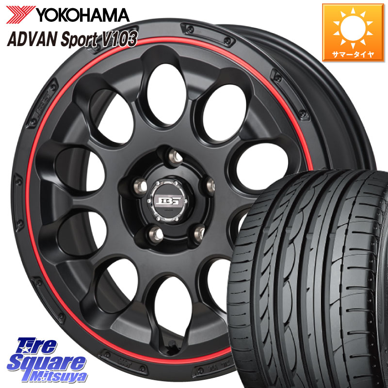 YOKOHAMA F2171 ADVAN Sport V103 MO ヨコハマ 225/45R17Japan三陽 ボトムガルシア CHRONO クロノ BKRED 17X7.0J 45 5穴 114.3 ブレイド オーリス|タイヤスクエアミツヤ