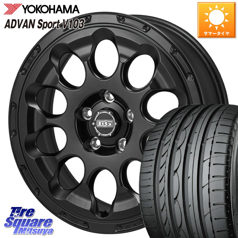 Japan三陽 ボトムガルシア CHRONO クロノ 17 X 7.0J +45 5穴 114.3 YOKOHAMA F2171 ADVAN Sport V103 MO ヨコハマ 225/45R17