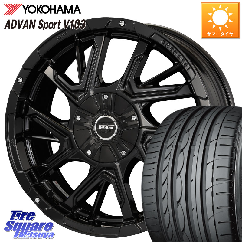 YOKOHAMA F2596 ADVAN Sport V103 MO ヨコハマ 205/55R16KOSEI ボトムガルシア ゲラルディ ホイール 16X7.0J 42 5穴 114.3 GRヤリスRSノーマルキャリパー リーフ LEAF 日産 オーリス カローラルミオン IS レクサス｜タイヤスクエアミツヤ