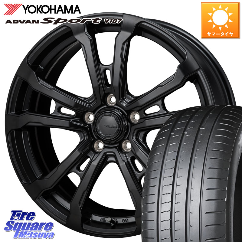 MONZA HI-BLOCK VILAS 18インチ 18 X 7.5J +48 5穴 114.3 YOKOHAMA R7575 ADVAN アドバン Sport スポーツ V107 ヨコハマ 225/40R18 プリウスアルファ GU系インプレッサ フロンクス