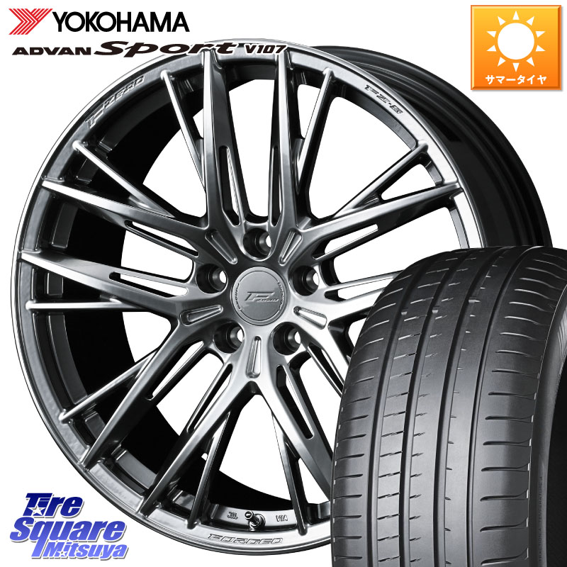 WEDS F ZERO FZ-5 FZ5 鍛造 FORGED ホイール 19インチ エフゼロ 19 X 8.5J +48 5穴 114.3 YOKOHAMA R8266 ADVAN Sport V107 ヨコハマ 235/40R19 CY2アコード 70系カムリ