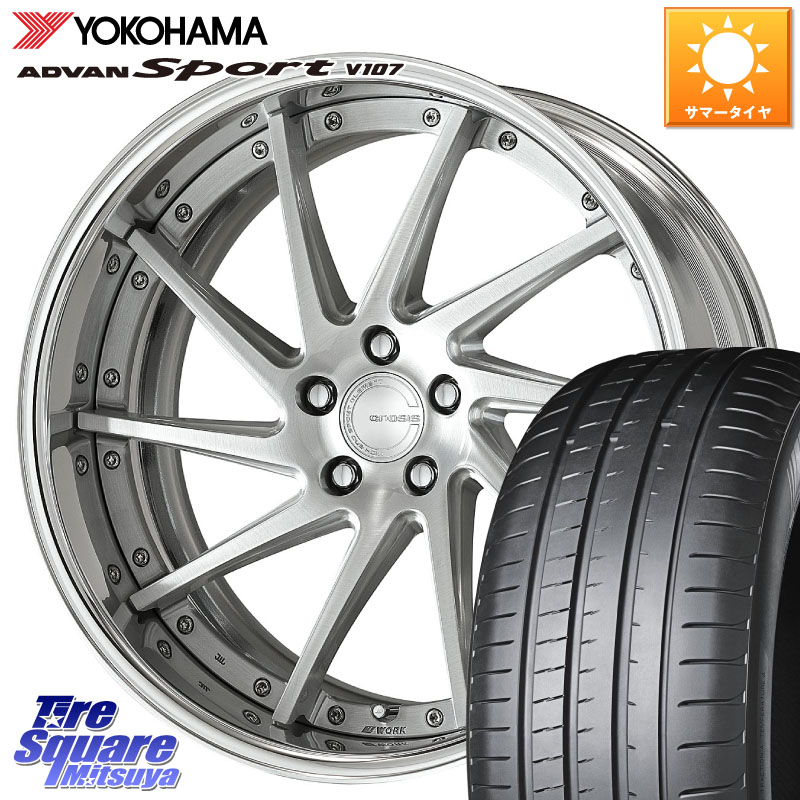 WORK GNOSIS CVS O Disk 19インチ 2ピース 19 X 8.0J +30 5穴 114.3 YOKOHAMA R7584 ADVAN Sport V107 ヨコハマ 225/40R19