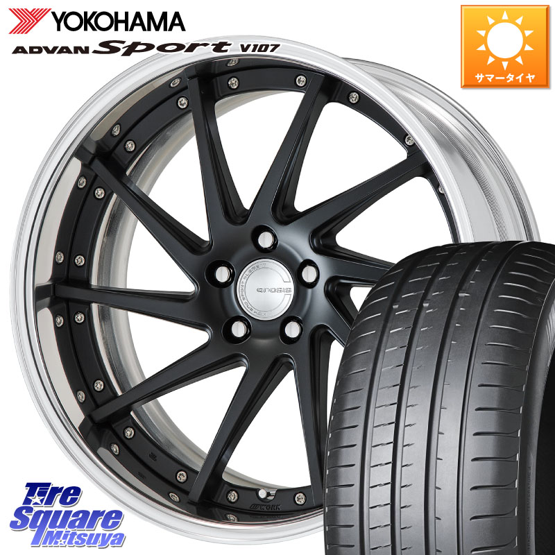 YOKOHAMA R7553 ADVAN アドバン Sport スポーツ V107 ヨコハマ 235/55R19WORK GNOSIS CVS O Disk 19インチ 2ピース 19X8.0J 30 5穴 114.3 アウトランダーPHEV RAV4 60系｜タイヤスクエアミツヤ