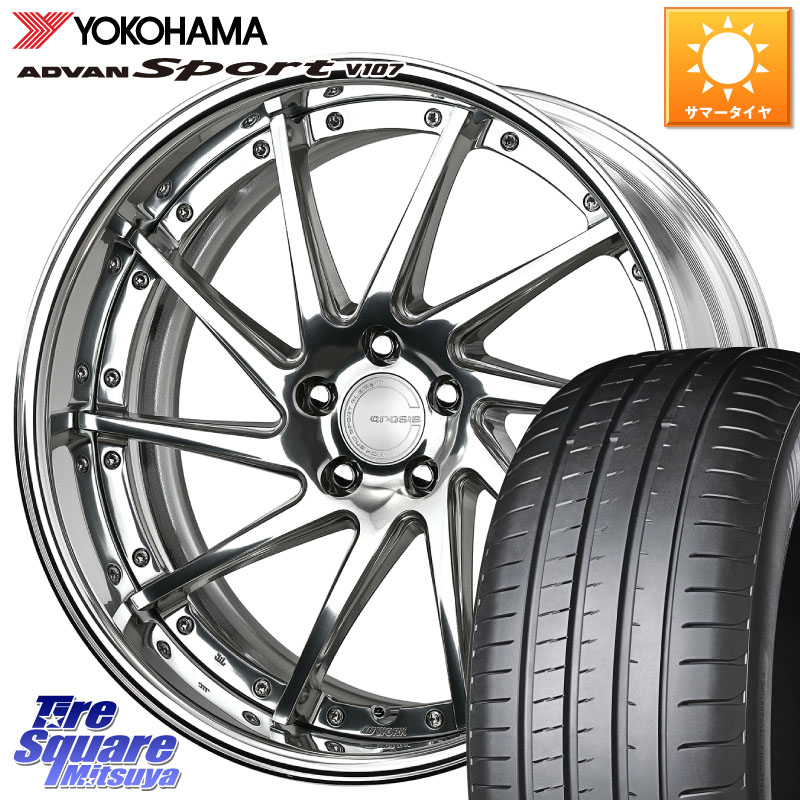 YOKOHAMA r6740 ADVAN Sport V107 SILENTFOAM ★ ヨコハマ 255/45R20WORK GNOSIS CVS O Disk 20インチ 2ピース 20X8.5J 40 5穴 114.3 T33エクストレイル Escape|タイヤスクエアミツヤ