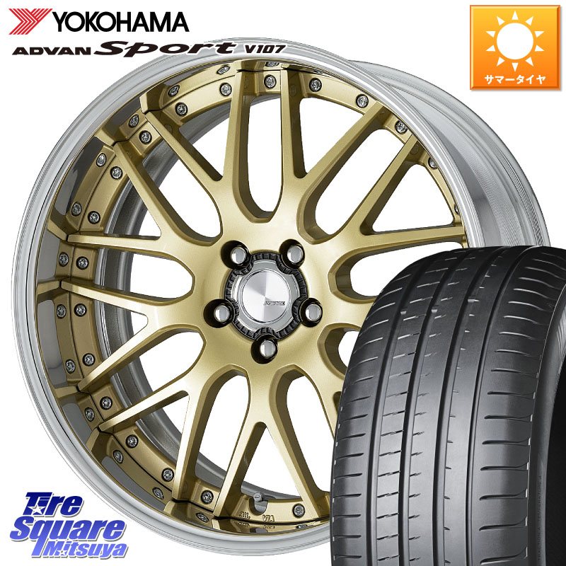 WORK Lanvec LM1 O Disk 20インチ 2ピース 20 X 9.0J +45 5穴 114.3 YOKOHAMA R7572 ADVAN アドバン Sport スポーツ V107 ヨコハマ 235/35R20 227,850円