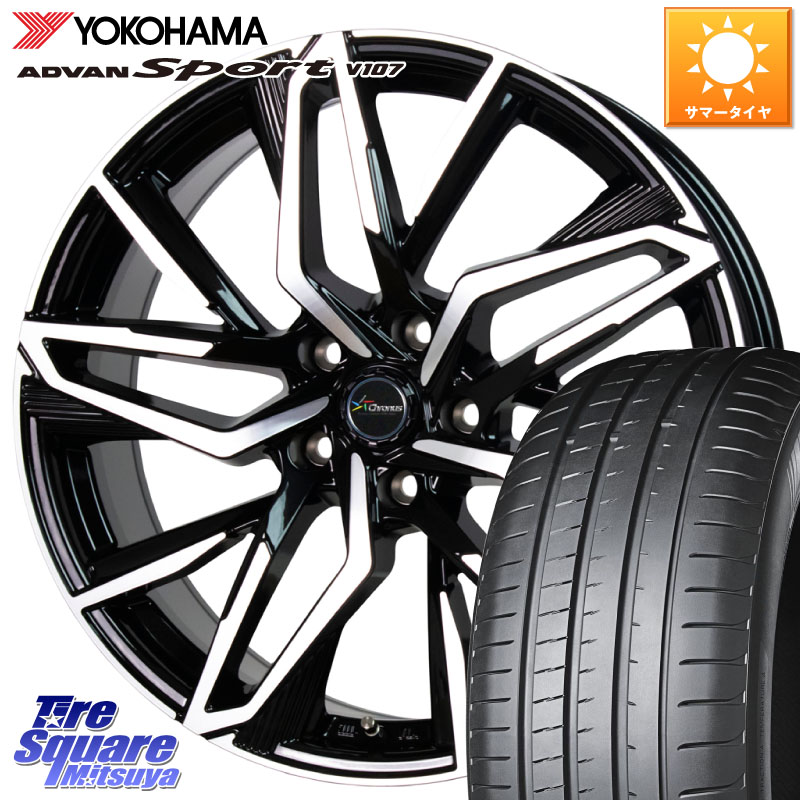 HotStuff Chronus CH-112 クロノス CH112 ホイール 20インチ 20 X 8.0J +38 5穴 114.3 YOKOHAMA R7548 ADVAN アドバン Sport スポーツ V107 ヨコハマ 245/35R20 30系アルファード 30系ヴェルファイア 20系アルファード