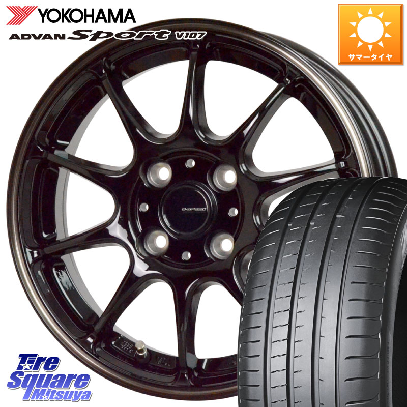 HotStuff G・SPEED P-07 ジー・スピード ホイール 17インチ 17 X 6.5J +45 4穴 100 YOKOHAMA S0600 ADVAN Sport V107 ヨコハマ 205/45R17 ロードスター(ローダウン等)