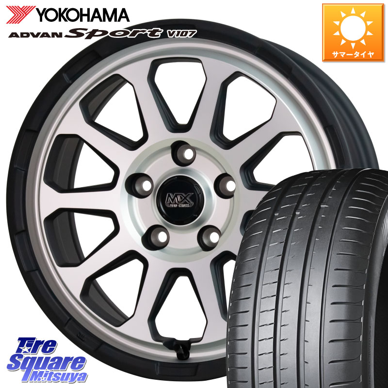 HotStuff マッドクロス レンジャー シルバー ホイール 17インチ 17 X 7.0J +45 5穴 114.3 YOKOHAMA S0600 ADVAN Sport V107 ヨコハマ 205/45R17