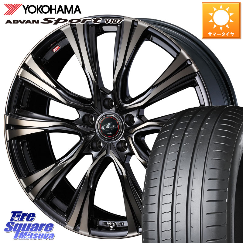 WEDS 41270 LEONIS VR ウェッズ レオニス ホイール 18インチ 18 X 8.0J(VAB 4POT) +42 5穴 114.3 YOKOHAMA R7560 ADVAN アドバン Sport スポーツ V107 ヨコハマ 245/40R18 WRX STI アプライドA-C(ブレンボ4POTキャリパー)対応