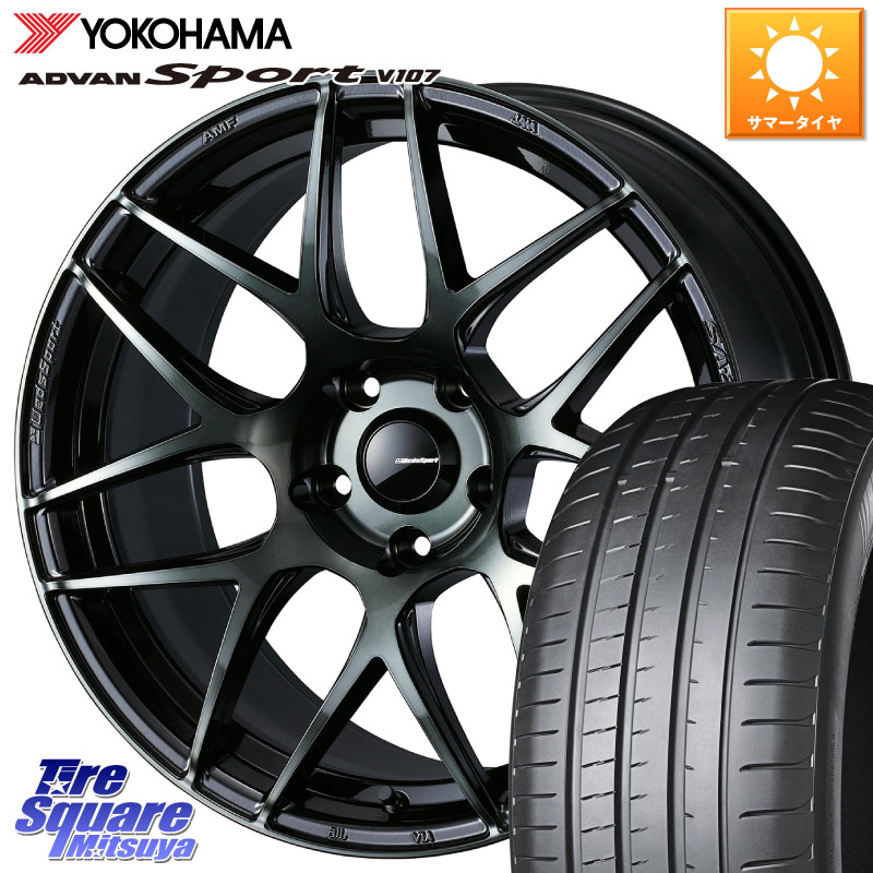 WEDS 74175 SA-27R ウェッズ スポーツ WBC ホイール 18インチ 18 X 8.0J +42 5穴 114.3 YOKOHAMA r7740 ADVAN Sport V107 SILENTFOAM ヨコハマ 245/45R18