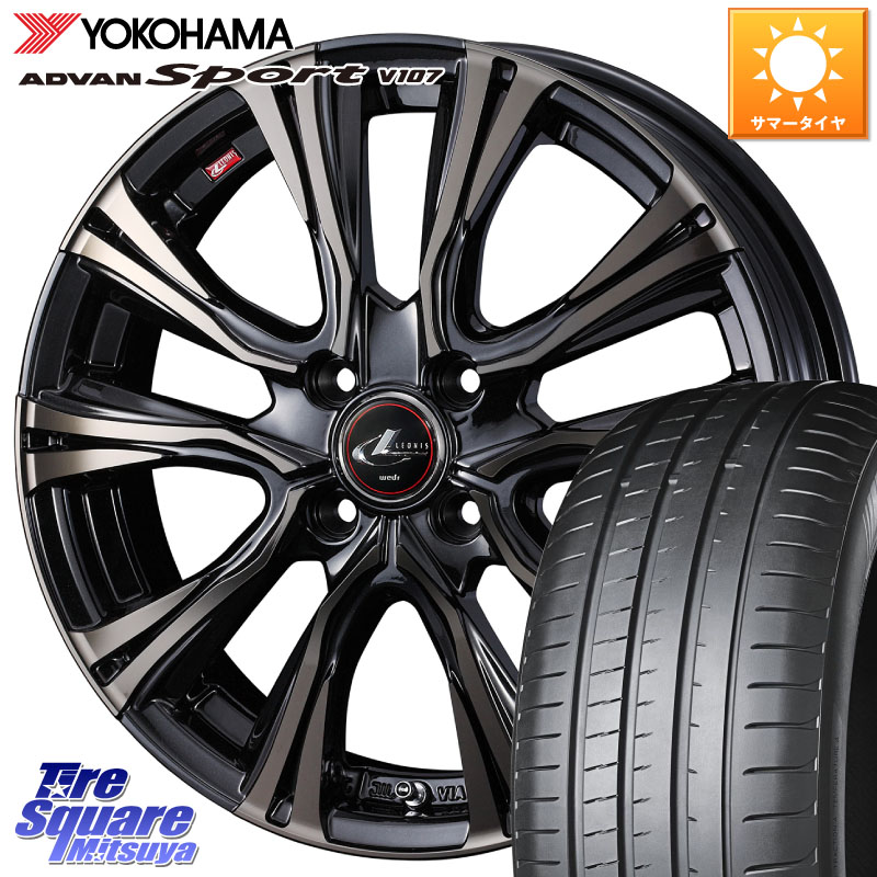WEDS 41243 LEONIS VR ウェッズ レオニス ホイール 17インチ 17 X 6.5J +50 4穴 100 YOKOHAMA S0600 ADVAN Sport V107 ヨコハマ 205/45R17