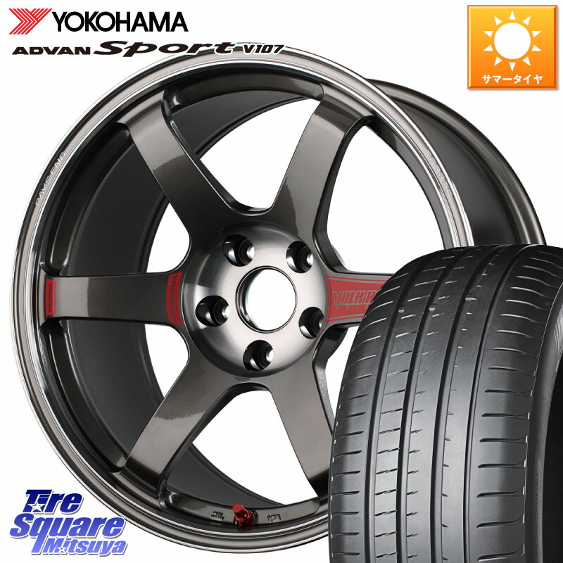 YOKOHAMA S0600 ADVAN Sport V107 ヨコハマ 205/45R17RAYS 【欠品次回3~4月】 VOLK RACING TE37 SAGA SL TE37 ホイール 17インチ 17X7.5J 43 5穴 114.3|タイヤスクエアミツヤ