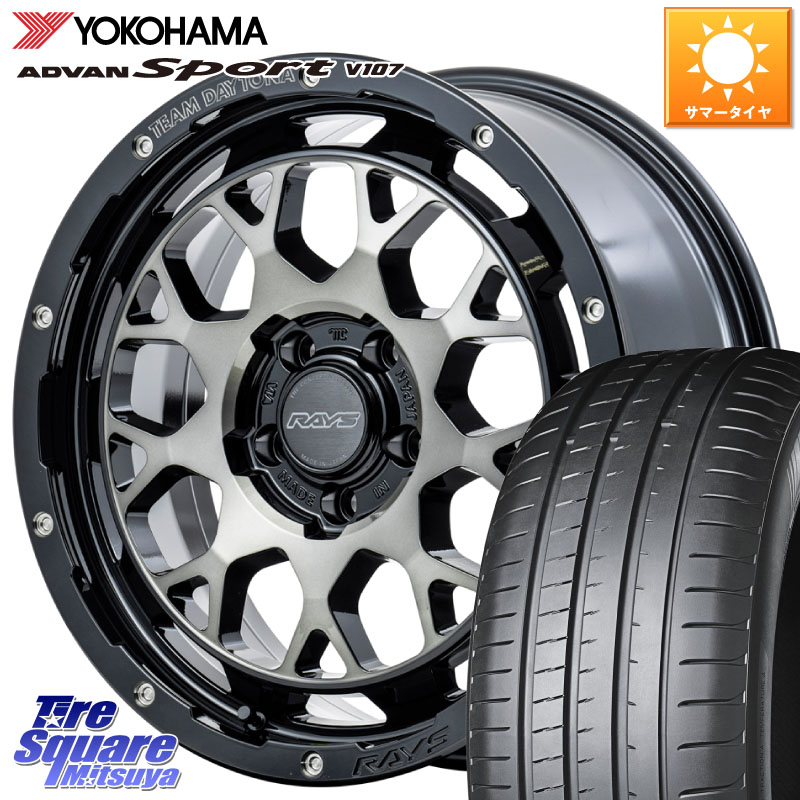 RAYS 【欠品次回6~7月】 TEAM DAYTONA M9+ ホイール 18インチ 18 X 7.5J +38 5穴 114.3 YOKOHAMA R7565 ADVAN アドバン Sport スポーツ V107 ヨコハマ 245/45R18