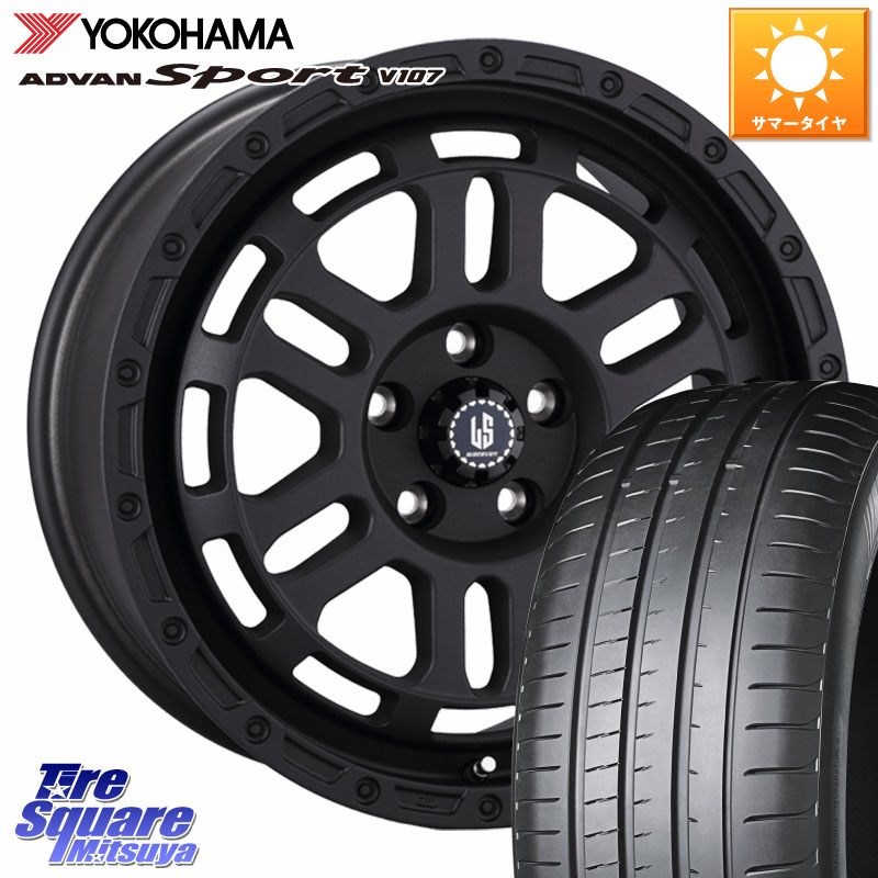 阿部商会 LA STRADA DISCOVER ホイール 18インチ 18 X 8.0J +40 5穴 114.3 YOKOHAMA R8263 ADVAN Sport V107 ヨコハマ 235/45R18 CY2アコード 70系カムリ