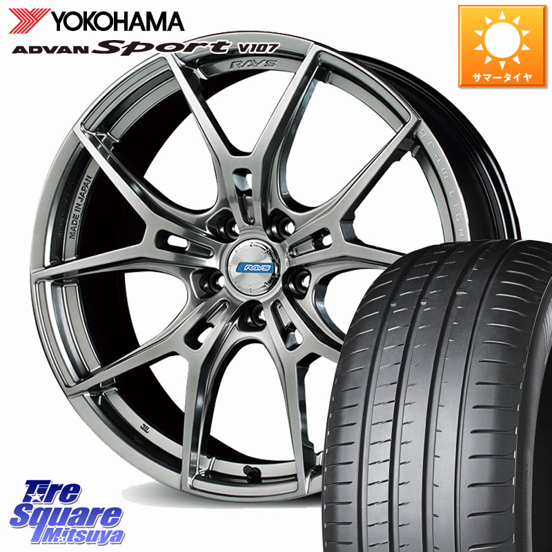 RAYS 【欠品次回7~8月】 57FXZ LIMITED EDITION gramLIGHTS ホイール 18インチ 18 X 7.5J +50 5穴 114.3 YOKOHAMA R7575 ADVAN アドバン Sport スポーツ V107 ヨコハマ 225/40R18 GU系インプレッサ フロンクス