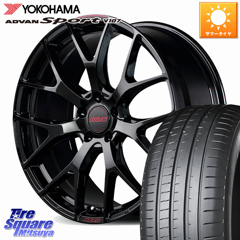 RAYS 【欠品次回8~9月】 HOMURA 2x7FT spec-M ホイール 20インチ 20 X 8.5J +42 5穴 114.3 YOKOHAMA R7572 ADVAN アドバン Sport スポーツ V107 ヨコハマ 235/35R20