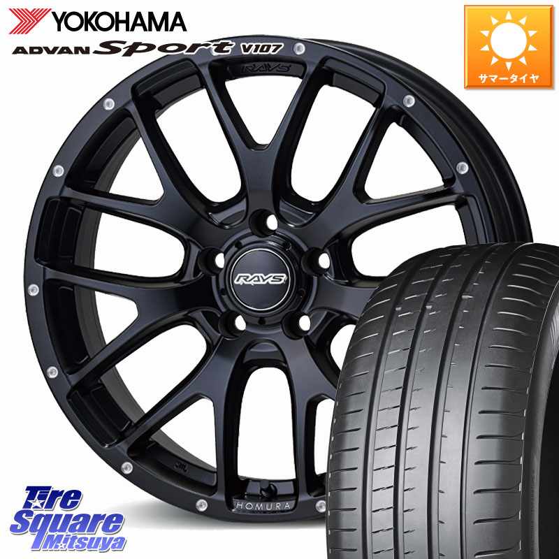 RAYS 【欠品次回6~7月】 HOMURA 2X7FA ホイール 18インチ 18 X 7.5J +38 5穴 114.3 YOKOHAMA R7565 ADVAN アドバン Sport スポーツ V107 ヨコハマ 245/45R18