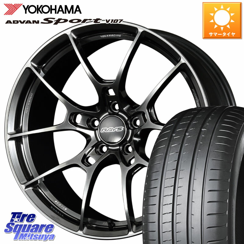RAYS 【欠品次回10~11月】 G025 VOLK RACING 鍛造 ホイール 18インチ 18 X 7.5J +48 5穴 114.3 YOKOHAMA R3608 ADVAN アドバン Sport スポーツ V107 ★ ヨコハマ 225/60R18 CX-5 CX-8 BT5レガシィアウトバック 240,210円