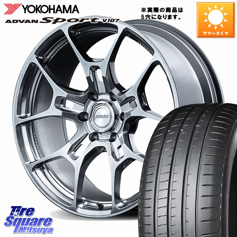 RAYS 【欠品次回要問合せ】 G025GC VOLK RACING 鍛造 ホイール 22インチ◇参考画像 22 X 9.0J +36 5穴 114.3 YOKOHAMA R7592 ADVAN Sport V107 ヨコハマ 265/40R22