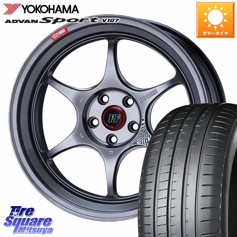 YOKOHAMA R8263 ADVAN Sport V107 ヨコハマ 235/45R18ENKEI エンケイ PerformanceLine PF06 シルバー ホイール 18インチ 18X7.5J 48 5穴 114.3 CY2アコード アコード｜タイヤスクエアミツヤ