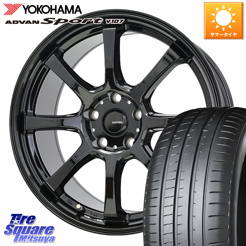 HotStuff G-SPEED G-08 ホイール 18インチ ジースピード 18 X 8.0J(VAB 6POT) +42 5穴 114.3 YOKOHAMA R7560 ADVAN アドバン Sport スポーツ V107 ヨコハマ 245/40R18 WRX STI アプライドD-F(ブレンボ6POTキャリパー)対応
