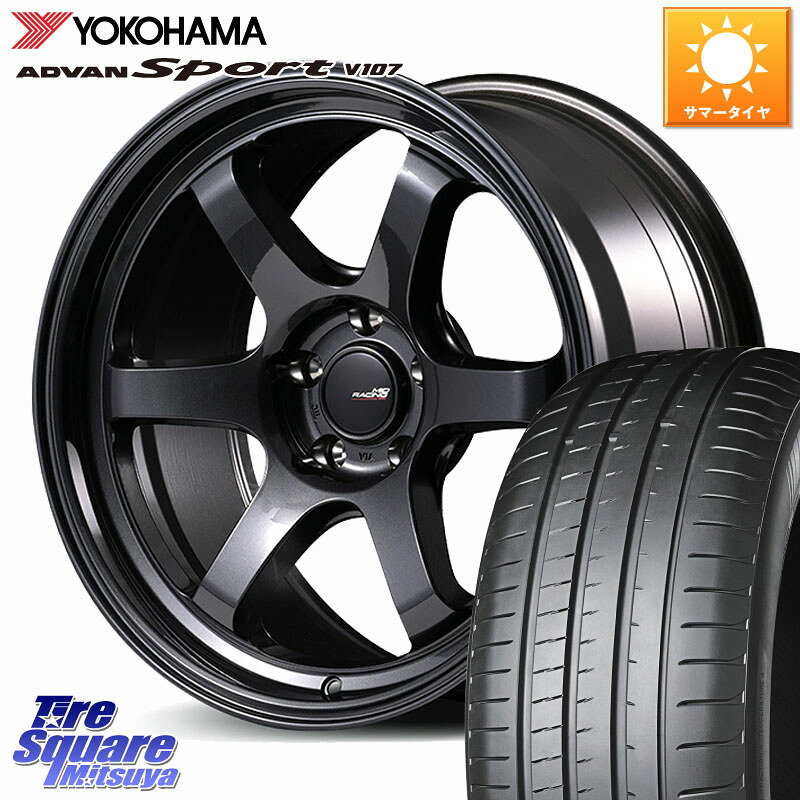 MANARAY MID RACING R06 ホイール 18インチ 18 X 8.5J +45 5穴 114.3 YOKOHAMA R7551 ADVAN アドバン Sport スポーツ V107 ヨコハマ 225/45R18