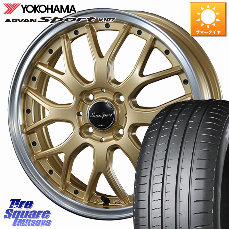 YOKOHAMA S0602 ADVAN Sport V107 ヨコハマ 205/40R18BLEST EuroSport Type815 ホイール 18インチ 18X7.0J 42 4穴 100 MAZDA2｜タイヤスクエアミツヤ