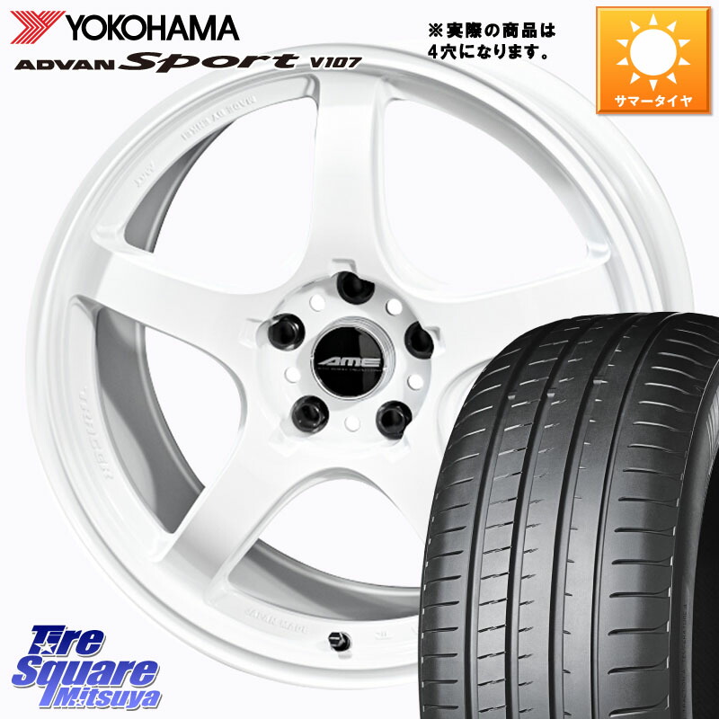 KYOHO 【欠品次回5月中旬】TRACER GT-V ホイール 17インチ 17 X 7.5J +36 4穴 100 YOKOHAMA S0600 ADVAN Sport V107 ヨコハマ 205/45R17 ロードスター(ローダウン等)
