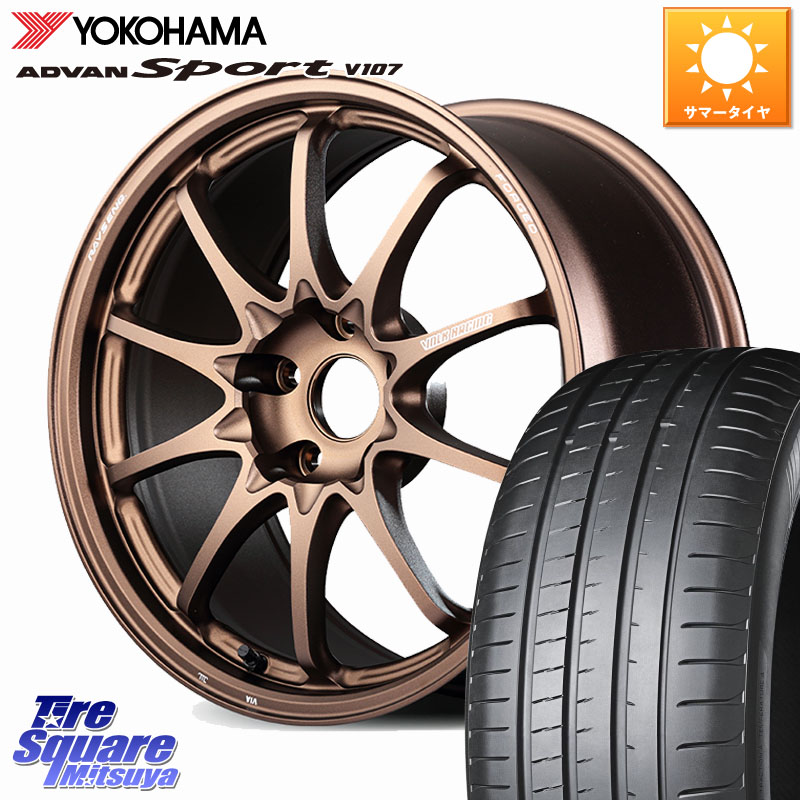 RAYS 【欠品次回10~11月】 CE28N-plus VOLK RACING 鍛造 ホイール 18インチ 18 X 8.5J +45 5穴 114.3 YOKOHAMA r7740 ADVAN Sport V107 SILENTFOAM ヨコハマ 245/45R18