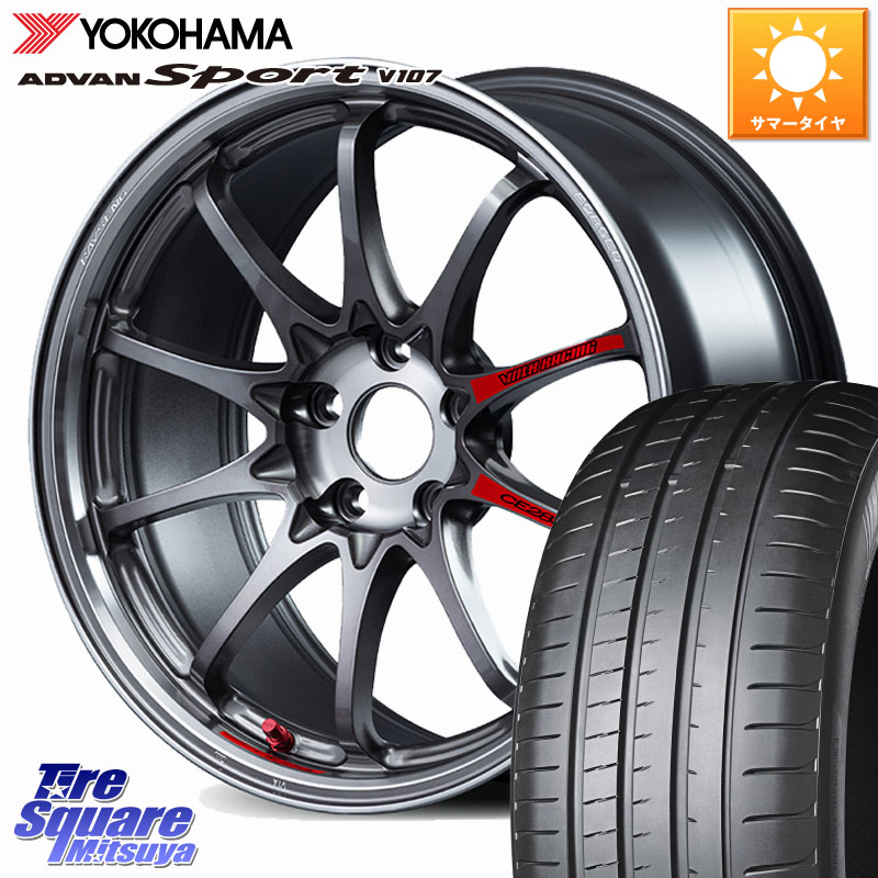 YOKOHAMA R8262 ADVAN Sport V107 ヨコハマ 265/35R18RAYS 【欠品次回3~4月】 CE28N-plus SL VOLK RACING 鍛造 ホイール 18インチ 18X9.5J(FK) 44 5穴 120 FK8シビックTypeR要ローダウン|タイヤスクエアミツヤ