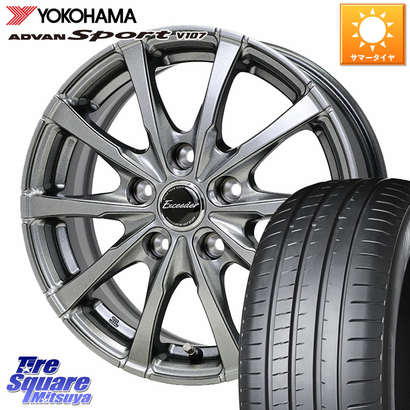YOKOHAMA R7575 ADVAN アドバン Sport スポーツ V107 ヨコハマ 225/40R18HotStuff Exceeder E08 平座仕様(レクサス・トヨタ専用) ホイール 18インチ エクシーダ 18X7.0J 40 5穴 114.3 IS レクサス|タイヤスクエアミツヤ