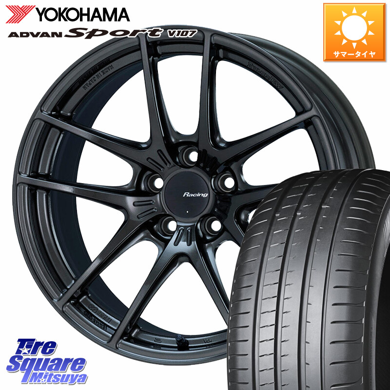 YOKOHAMA r7740 ADVAN Sport V107 SILENTFOAM ヨコハマ 245/45R18ENKEI エンケイ Racing NVR5 ホイール 18インチ 18X8.0J 45 5穴 114.3 エルグランド 日産 フーガ FUGA 日産|タイヤスクエアミツヤ