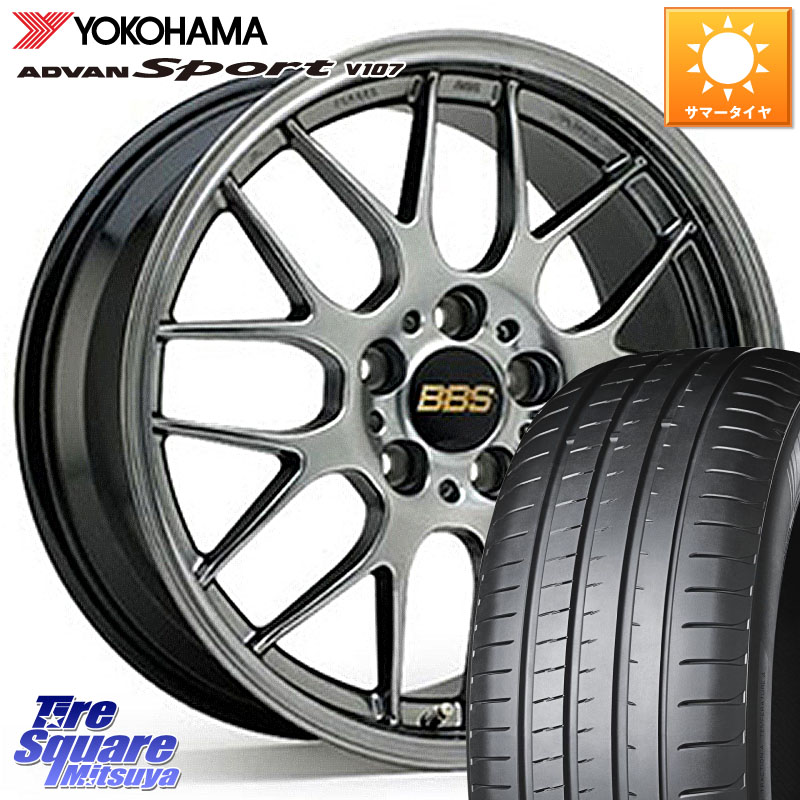 YOKOHAMA R7575 ADVAN アドバン Sport スポーツ V107 ヨコハマ 225/40R18BBS RG-R 鍛造1ピース ホイール 18インチ 18X8.0J 40 5穴 114.3 シビック IS レクサス インサイト｜タイヤスクエアミツヤ