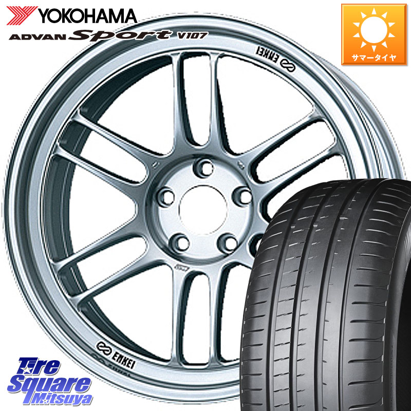 YOKOHAMA R3608 ADVAN アドバン Sport スポーツ V107 ★ ヨコハマ 225/60R18ENKEI エンケイ Racing RPF1 SILVER ホイール 18X8.0J 35 5穴 114.3 RAV4 50系 NX レクサス|タイヤスクエアミツヤ