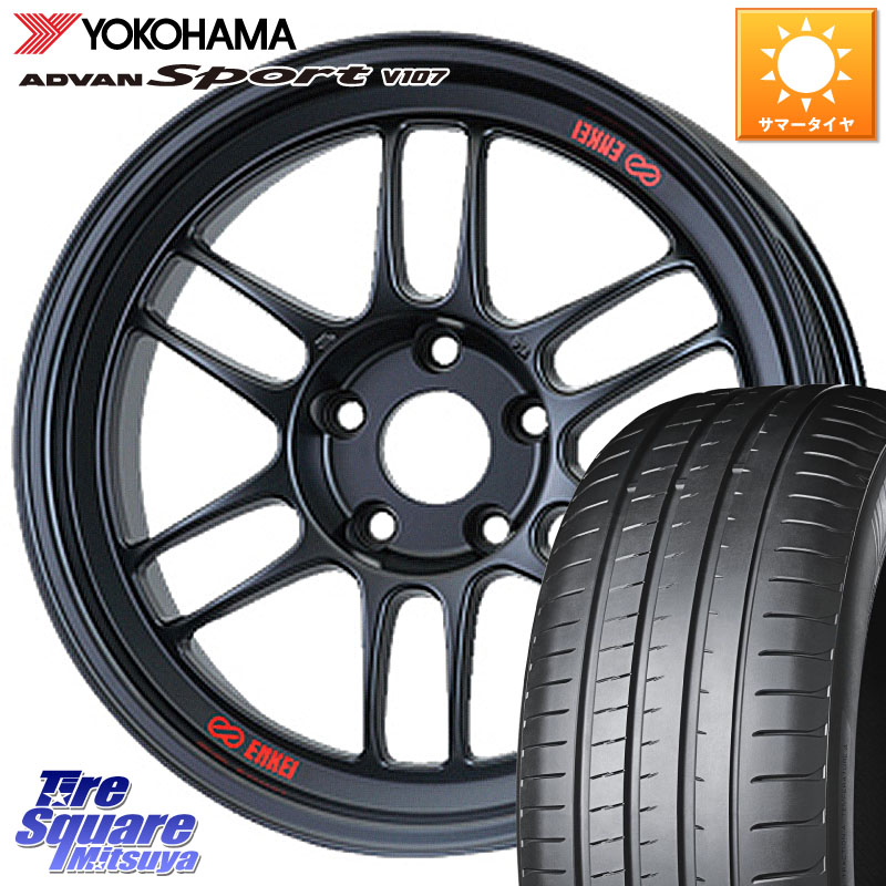 YOKOHAMA R3608 ADVAN アドバン Sport スポーツ V107 ★ ヨコハマ 225/60R18ENKEI エンケイ Racing RPF1 ホイール 18X7.5J 48 5穴 114.3 T32エクストレイル CX-5 CX-8 BT5レガシィアウトバック CX-5 CX5 MAZDA レガシー レガシィ アウトバック|タイヤスクエアミツヤ