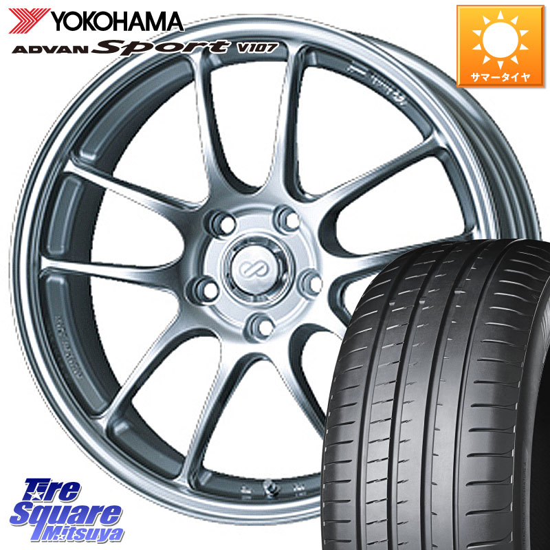 YOKOHAMA R7560 ADVAN アドバン Sport スポーツ V107 ヨコハマ 245/40R18ENKEI エンケイ PerformanceLine PF01 ホイール 18X8.0J 40 5穴 114.3 アリスト|タイヤスクエアミツヤ
